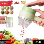 4 in 1 Electric Handheld Cooking Hammer Vegetable Cutter Fruit Slicer - With Dupatta by Nari Haat, Indian ethnic wear...