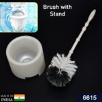 Toilet Cleaning Brush with Potted Holder - Full Detail by Nari Haat, Indian ethnic wear, women clothing, designer suit