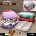 Premium Multi-Compartment Steel Lunch Box for Office, School & Travel - With Dupatta by Nari Haat, Indian ethnic wear...