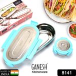 Ganesh Stainless Steel Lunch Box & Container Set of 2 - With Dupatta by Nari Haat, Indian ethnic wear, women clothing...