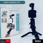 Vlogging Kit for Video Making - With Dupatta by Nari Haat, Indian ethnic wear, women clothing, designer suit