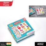 ABC Jigsaw Puzzle Toy for Children (4-Pcs Pack) - Sleeve Design by Nari Haat, Indian ethnic wear, women clothing, des...