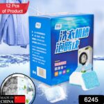 Washing Machine Cleaner Tablets - Closeup Embroidery by Nari Haat, Indian ethnic wear, women clothing, designer suit