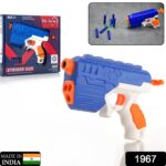 Hi-Arm Gun with 10x Foam Suction Bullets, ABS Plastic, Target Shooting - With Dupatta by Nari Haat, Indian ethnic wea...