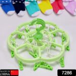 Hanger Household Plastic Hanger 15 Clips Hanger For House Use - Image 2