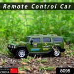 Remote Control Jeep Toy Car for Kids. - Closeup Embroidery by Nari Haat, Indian ethnic wear, women clothing, designer...
