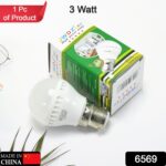 Led Bulb High Power Led Bulb 3w Bulb For Indoor & Outdoor Use - With Dupatta by Nari Haat, Indian ethnic wear, women ...