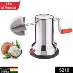 Coconut scrapers Machine Manual Steel For Home & Kitchen Use - With Dupatta by Nari Haat, Indian ethnic wear, women c...
