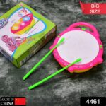 Flash Drum Toy – Colorful Musical Drum with Light Effects, Best Gift for Kids - With Dupatta by Nari Haat, Indian e...