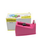 Jumbo Tape Dispenser for using and holding tapes in anywhere purpose etc. - Back View by Nari Haat, Indian ethnic wea...