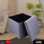 4986 Living Room Cube Shape Sitting Stool with Storage Box.(Mix Color) - With Dupatta by Nari Haat, Indian ethnic wea...