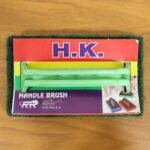 Tile cleaning multipurpose scrubber Brush with handle - Full Detail by Nari Haat, Indian ethnic wear, women clothing,...