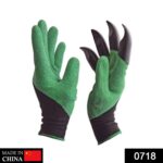 Garden Gloves (Mix Color) - With Dupatta by Nari Haat, Indian ethnic wear, women clothing, designer suit