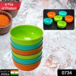 Soup Bowls for Daily Kitchen Use (6 Pcs) - With Dupatta by Nari Haat, Indian ethnic wear, women clothing, designer suit