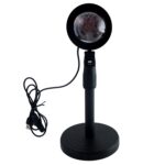 Multi Colors Sunset Lamp, Sunset Projection Lamp LED Night Lights - Fabric Detail by Nari Haat, Indian ethnic wear, w...