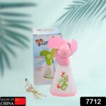 Portable USB Mini Fan for Office Desk Use - Image 2