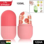 Beauty Ice Roller for Face Massager & Eye Reusable Face Rollers Facial Roller Box - With Dupatta by Nari Haat, Indian...