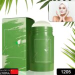Green Tea Purifying Clay Stick Mask for Acne & Oil Control - With Dupatta by Nari Haat, Indian ethnic wear, women clo...
