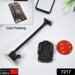 Car Phone Holder with Long Arm & Suction Cup - With Dupatta by Nari Haat, Indian ethnic wear, women clothing, designe...