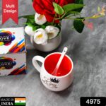 Multi design coffee Mug With Spoon and box packing.Tea ,Coffee Mugs  (1 Pc / Mix Color) - With Dupatta by Nari Haat, ...