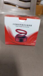 Solar Car Aroma Diffuser 360° Rotating Design, Air Freshener for Car, Home, Office - Full Detail by Nari Haat, India...