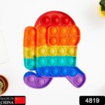 Among US Running Fidget Toy - With Dupatta by Nari Haat, Indian ethnic wear, women clothing, designer suit