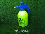 2L FF Garden Sprayer for Sprinkling and Showering in Gardens and Parks - Full Detail by Nari Haat, Indian ethnic wear...
