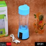 Portable USB Rechargeable 6-Blade Juicer Blender - With Dupatta by Nari Haat, Indian ethnic wear, women clothing, des...