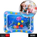 Mat, Baby Water Mat Inflatable Baby Play Mat Activity Center for Infant Baby Toys - With Dupatta by Nari Haat, Indian...