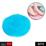 Shower Foot Scrubber Brush with Suction, Acupressure Foot Mat - Image 2