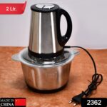STAINLESS STEEL ELECTRIC MEAT GRINDERS WITH BOWL  (2L, 250WATTS) - With Dupatta by Nari Haat, Indian ethnic wear, wom...