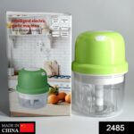 USB Rechargeable Electric Chopper Fruit Vegetable Onion Chopper Garlic Chopper - With Dupatta by Nari Haat, Indian et...