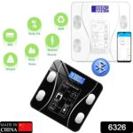 Bluetooth Digital Body Fat & Weight Scale with BMI Tracking for iOS & Android - With Dupatta by Nari Haat, Indian eth...
