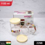 Air Tight Kitchen Storage Container  (Approx - 1100Ml, Set of 2pcs) - With Dupatta by Nari Haat, Indian ethnic wear, ...