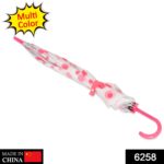 Dot Printed Umbrella for Men and Women Multicolor - With Dupatta by Nari Haat, Indian ethnic wear, women clothing, de...