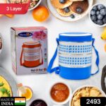 3 layer Adjustable Insulated Tiffin Set of 1, Blue 3 Containers Lunch Box - With Dupatta by Nari Haat, Indian ethnic ...