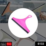 Car Mirror Wiper for All Cars & Vehicles – Cleaning and Wiping Mirror Tool - With Dupatta by Nari Haat, Indian ethn...