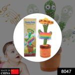 Dancing Cactus Toy - With Dupatta by Nari Haat, Indian ethnic wear, women clothing, designer suit