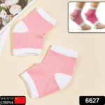 Open Toe Socks for Dry Hard Cracked Skin Moisturizing While You Sleep. - Image 2