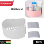 Corner Shelf Bathroom Kitchen Rack Self Adhesive Wall Mount Storage Basket - With Dupatta by Nari Haat, Indian ethnic...