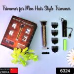 Hair Trimmer for Men Hair Style Professional Hair - With Dupatta by Nari Haat, Indian ethnic wear, women clothing, de...