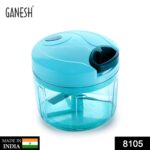 Ganesh Quick Vegetable Chopper  (1 Unit Chopper)(725 Ml) - With Dupatta by Nari Haat, Indian ethnic wear, women cloth...