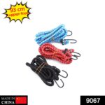 High Strength Elastic Bungee, Shock Cord Cables, Luggage Tying Rope with Hooks - With Dupatta by Nari Haat, Indian et...