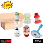 6pcs Faucet combo - With Dupatta by Nari Haat, Indian ethnic wear, women clothing, designer suit