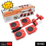 Heavy-Duty Furniture Lifter & Shifting Tool - With Dupatta by Nari Haat, Indian ethnic wear, women clothing, designer...