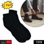1 Pair Mix socks for adults - Image 2