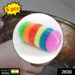 Plastic Scrubber Round Nylon Scrubbers (Pack of 6) - With Dupatta by Nari Haat, Indian ethnic wear, women clothing, d...