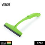 Ganesh Plastic Kitchen Wiper - With Dupatta by Nari Haat, Indian ethnic wear, women clothing, designer suit