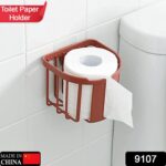 Toilet Roll Holder, Toilet Paper Holder Hanger for Bathroom and Kitchen - Image 2