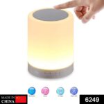 Wireless Night Light LED Touch Lamp Speaker Bluetooth speaker - With Dupatta by Nari Haat, Indian ethnic wear, women ...